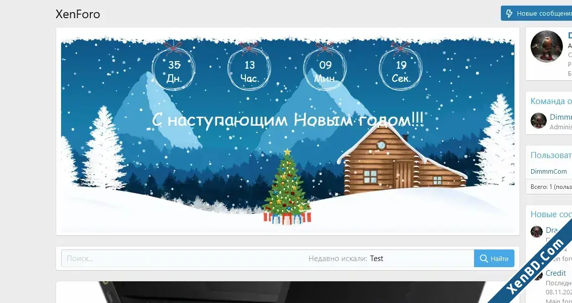 DCom-1.webp