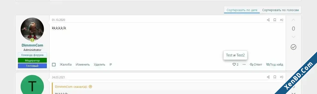 eee.webp