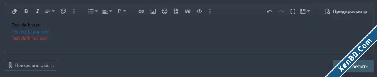 Katsuro NoOverlightenedTextColor-1.webp