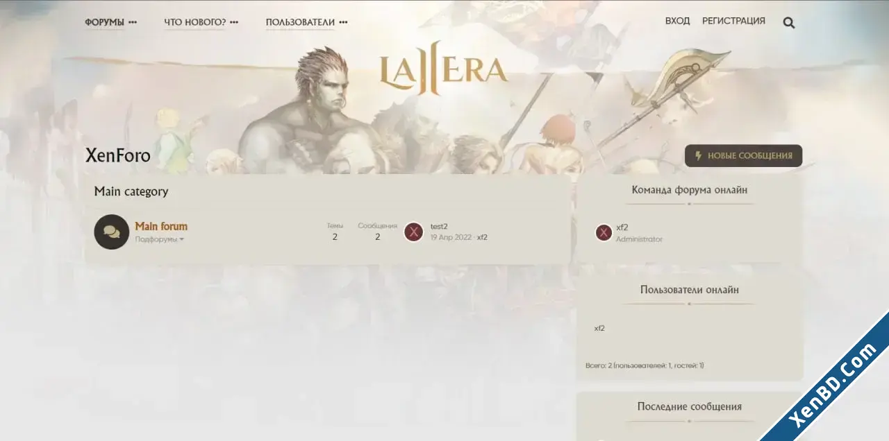 La2Era La2Era Xenforo Theme-1.webp