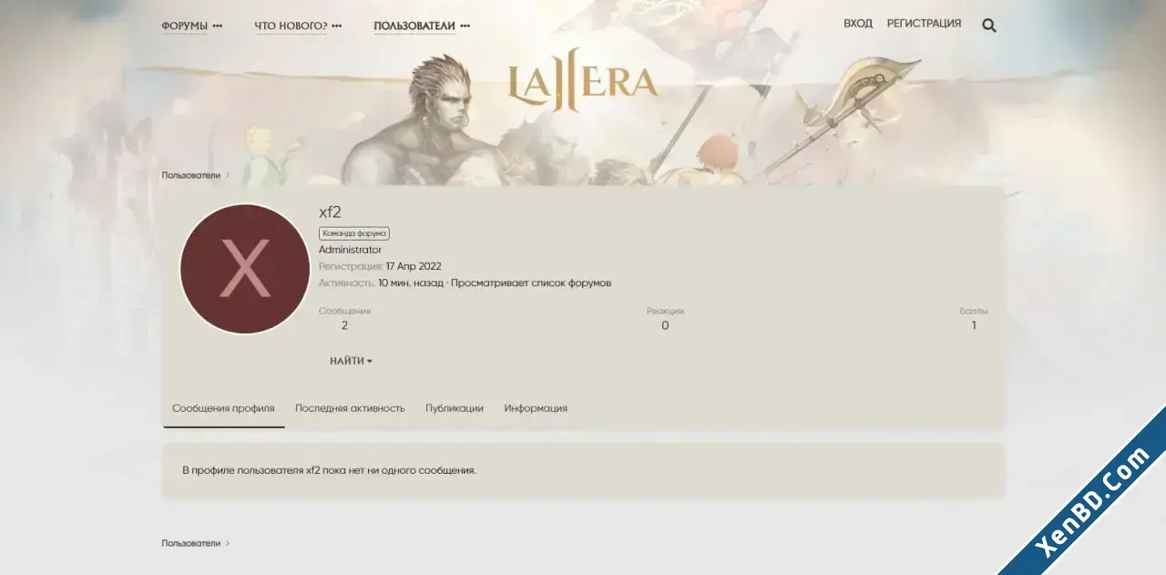 La2Era La2Era Xenforo Theme-3.webp