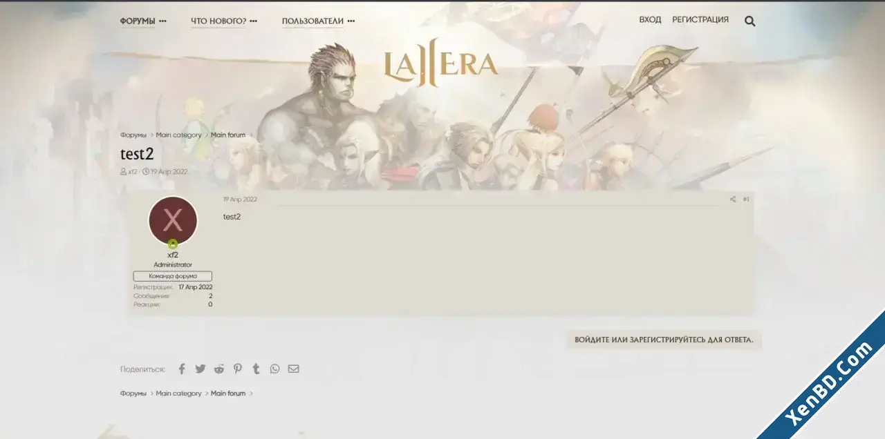 La2Era La2Era Xenforo Theme-4.webp