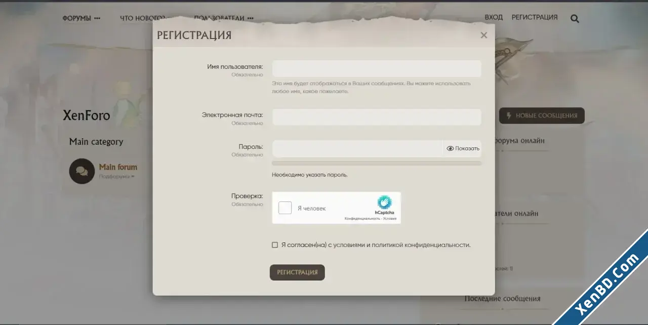 La2Era La2Era Xenforo Theme-5.webp