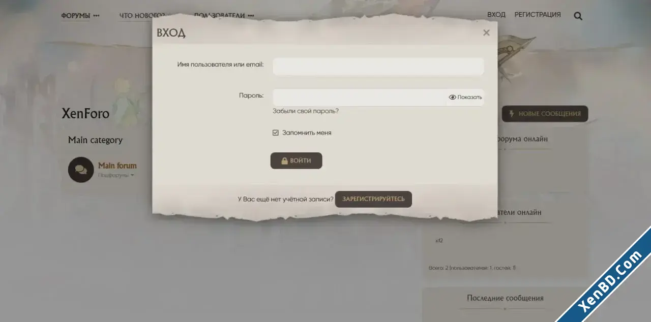 La2Era La2Era Xenforo Theme-6.webp