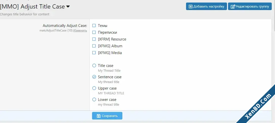 MMO Adjust Title Case-1.webp