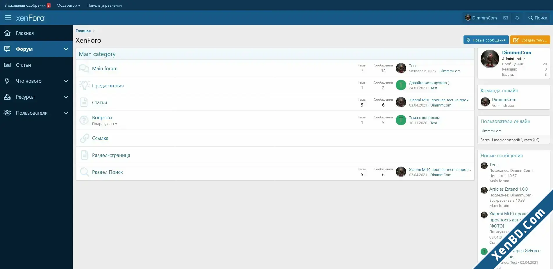 Screenshot_2021-04-10 XenForo.webp