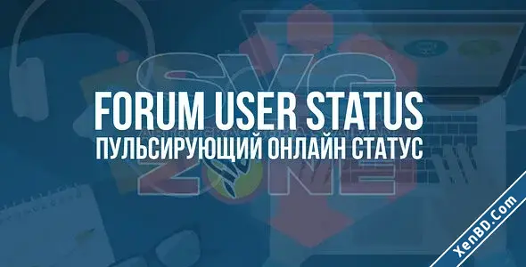 SVGZone Forum User Status-1.webp