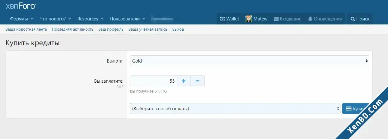TC - Payment Profiles for [BR] Credits-1.webp