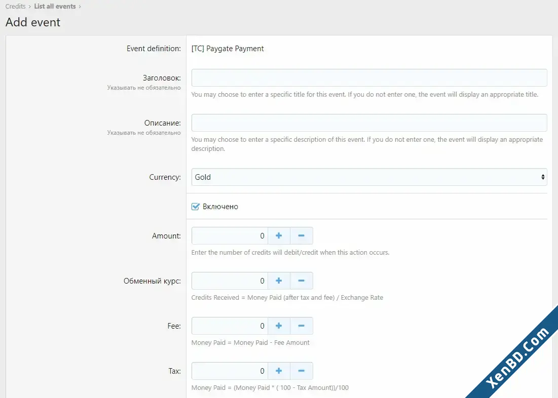 TC - Payment Profiles for [BR] Credits-4.webp