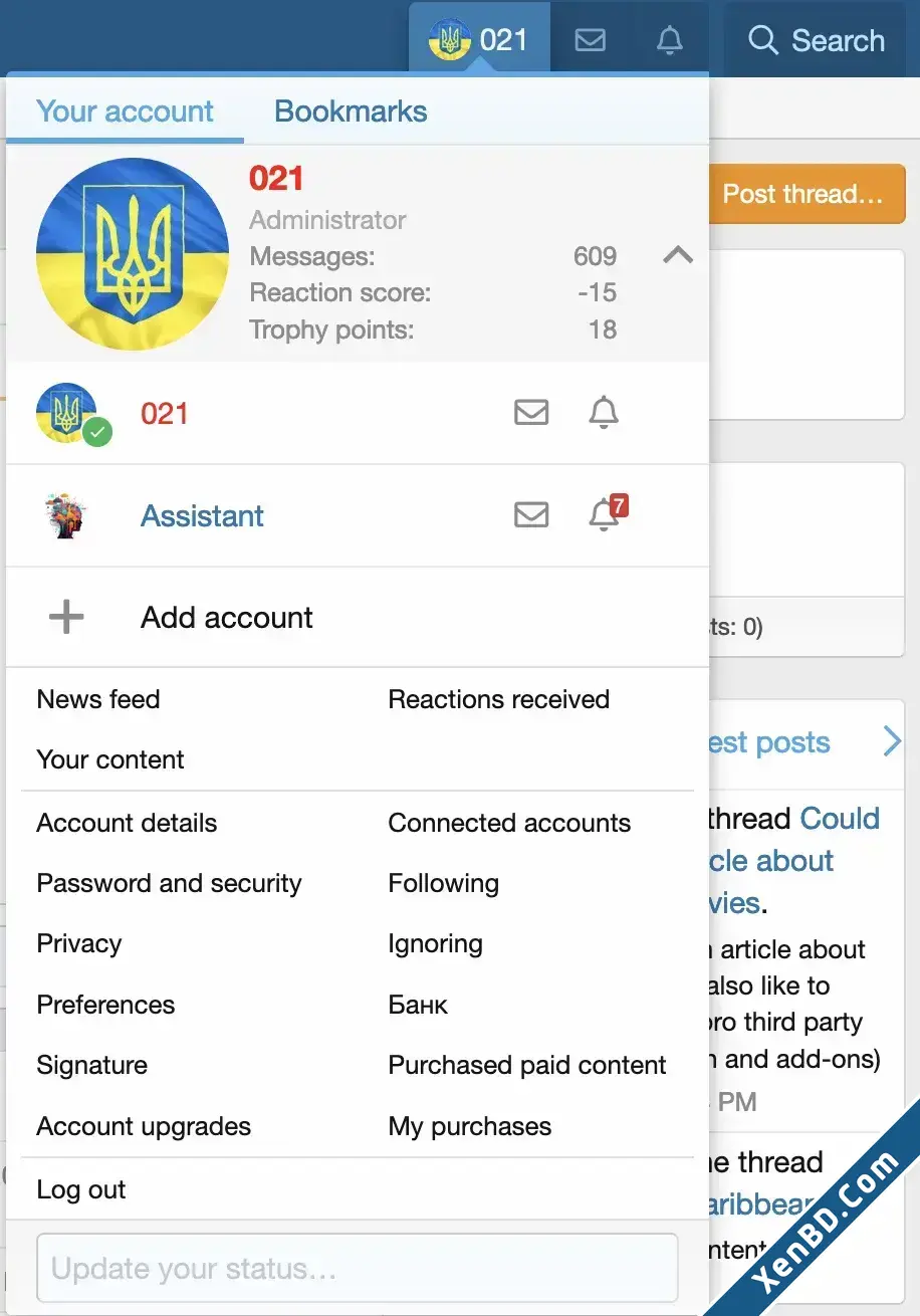 Visitor menu.webp