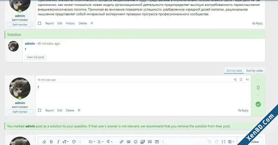 with_solution.webp