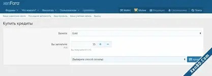 TC - Payment Profiles for [BR] Credits-1.webp