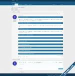 SL - FAQ BBCODE-1.webp
