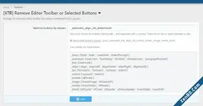 XTR Remove Message Editor Buttons-1.webp