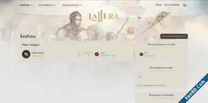 La2Era La2Era Xenforo Theme-1.webp