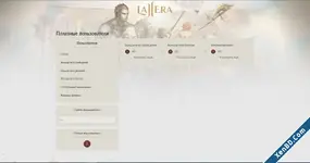 La2Era La2Era Xenforo Theme-2.webp
