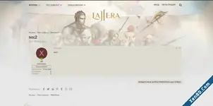 La2Era La2Era Xenforo Theme-4.webp