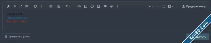 Katsuro NoOverlightenedTextColor-1.webp