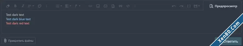 Katsuro NoOverlightenedTextColor-2.webp