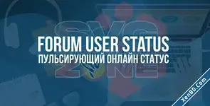 SVGZone Forum User Status-1.webp