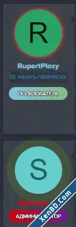 [SVGZone]_Запись_2020_12_05_13_31_11_149.webp