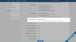 Custom User Field.webp