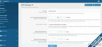 resource_bumper_option.webp