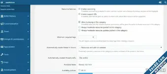 resource_category_option.webp
