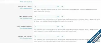 products_colums.webp