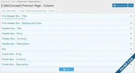 column.webp