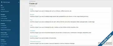 createAd.webp