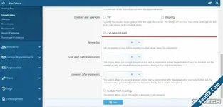 xs_uup_option.webp