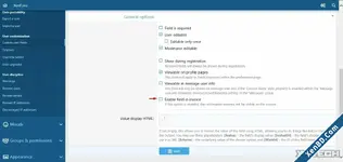 xs_uup_user_field.webp