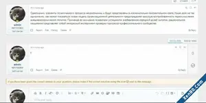 without_solution.webp