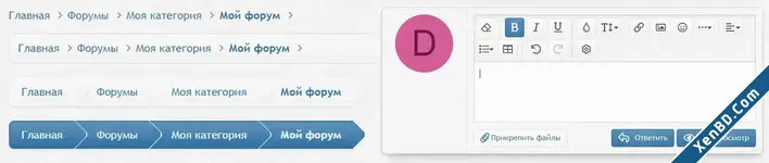 breadcrumbs-editor.webp