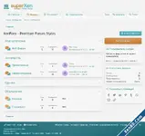 super_soft_aqua.webp