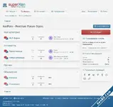 super_soft_blue.webp