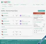 super_soft_cyan.webp