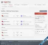 super_soft_dark_blue.webp