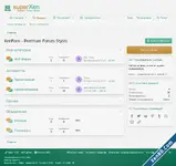 super_soft_soft_green.webp
