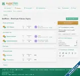 super_soft_soft_green.webp