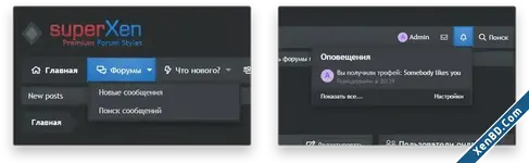 nav-tab-link.webp