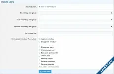 Batch update user.webp