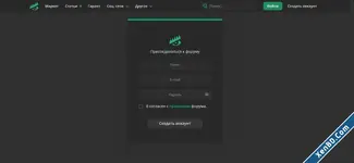 [Fi4a.ru]_izobrazhenie_2023-07-22_170436943.webp