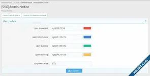[SVGZone]_2018-07-30_115520.webp