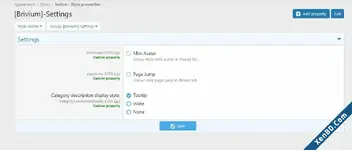 01_style_setting.webp