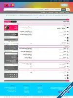 04_index_RTL.webp
