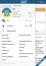 Visitor menu.webp