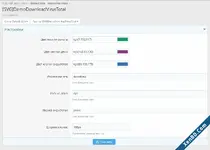[SVGZone]_2018-07-29_150320.webp
