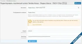 chrome_2crGiDVlVN.webp